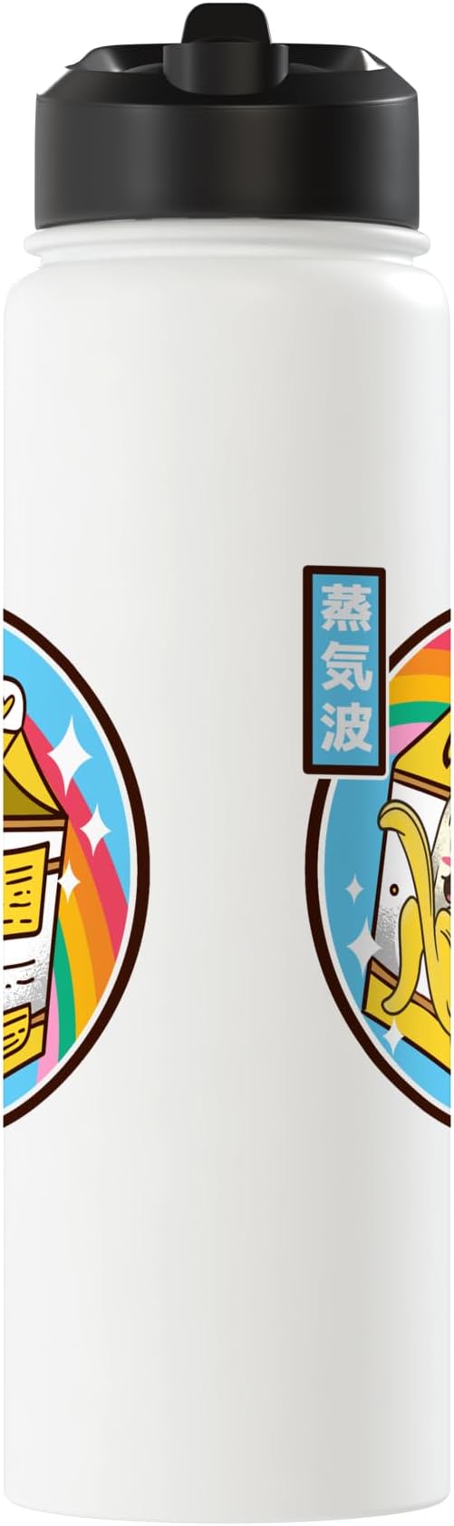Banana Milk Carton Japan Style 80s Otaku Vaporwave Anime Stainless Steel Insulated Water Bottle