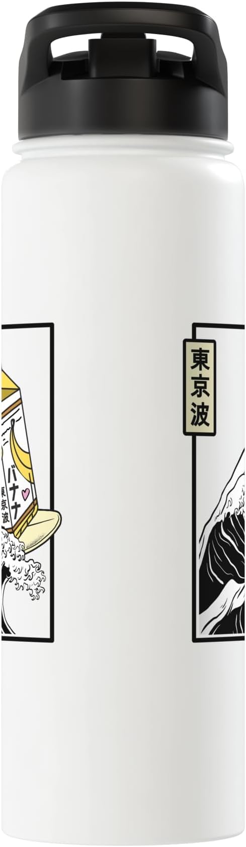 Banana Milk Carton Surfing Kanagawa Wave Kawaii Aesthetic Stainless Steel Insulated Water Bottle