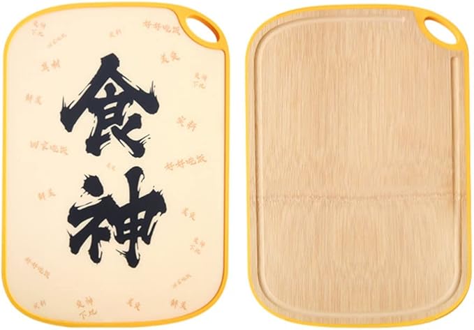 Double Sided Plastic Bamboo Wood Cutting Board Creative Board with Handles for Meat Fish Vegetable Cheese (2 Pack