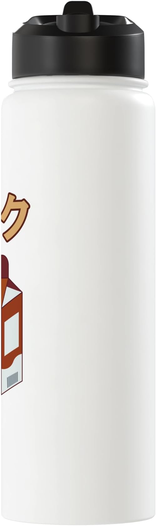 Cute Kawaii Chocolate Milk Japanese Anime Otaku Milkshake Stainless Steel Insulated Water Bottle