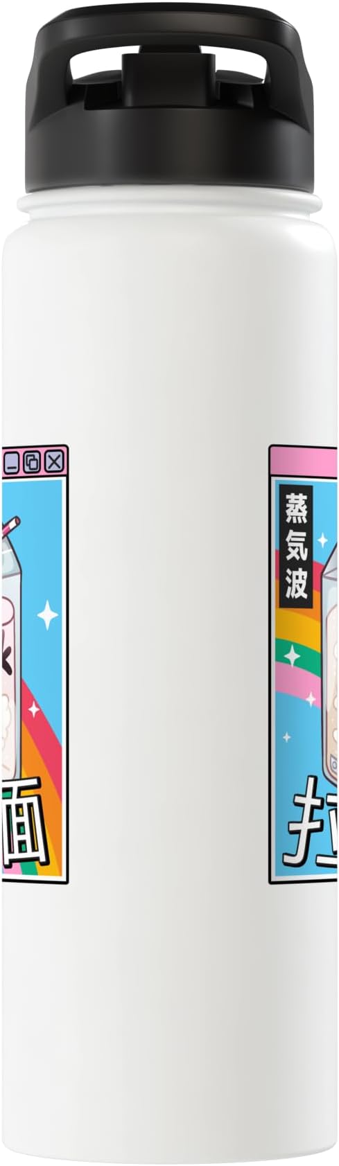 Japan Milk Carton Kawaii Rainbow Vaporwave Aesthetic Anime Stainless Steel Insulated Water Bottle