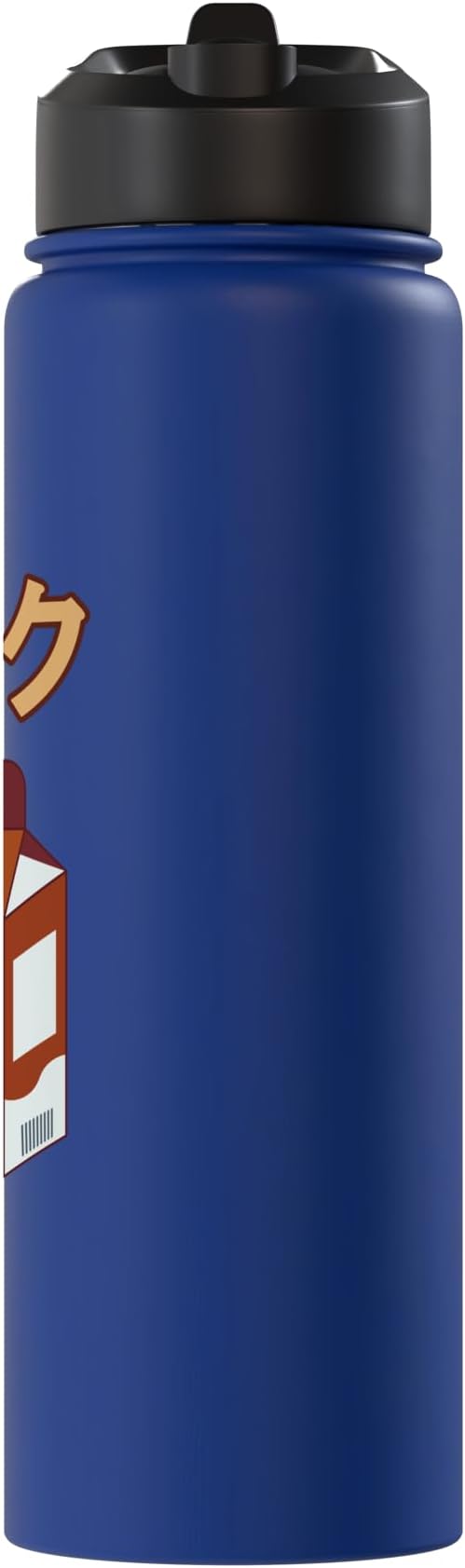 Cute Kawaii Chocolate Milk Japanese Anime Otaku Milkshake Stainless Steel Insulated Water Bottle