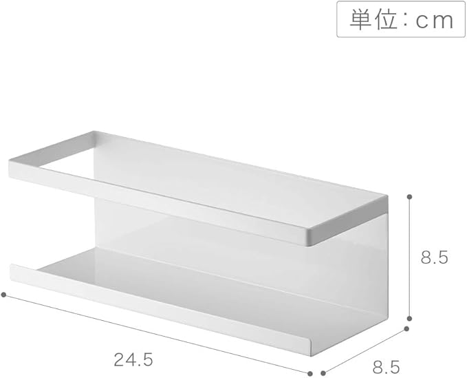 山崎実業(Yamazaki) KT-TW LD WH Magnetic Rack Wide, wht