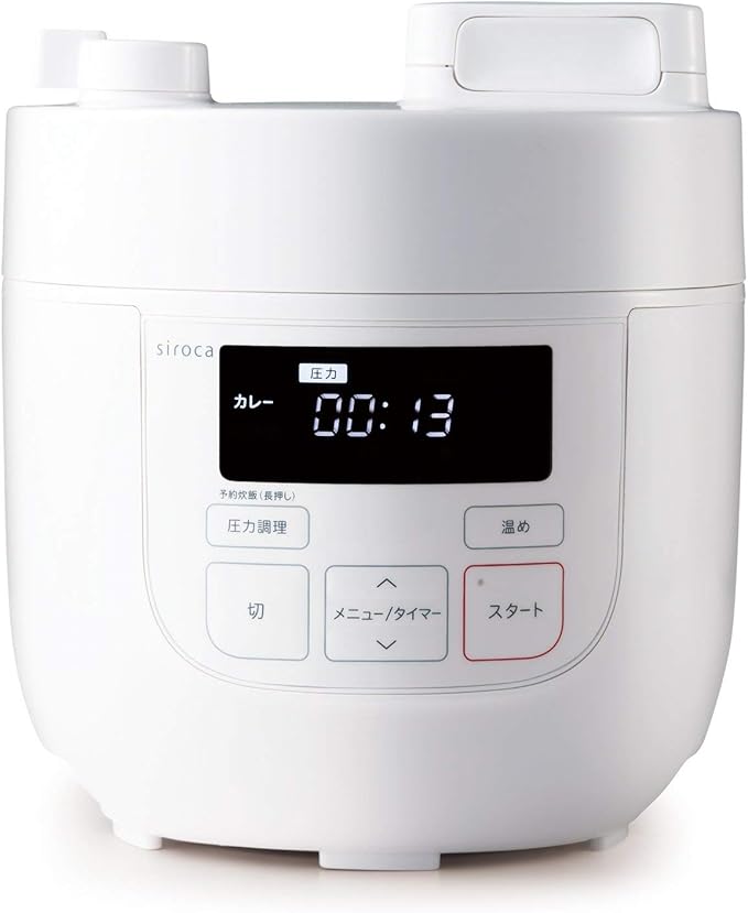 siroca Electric Pressure Cooker SP-D121(W) (WHITE)【Japan Domestic genuine products】