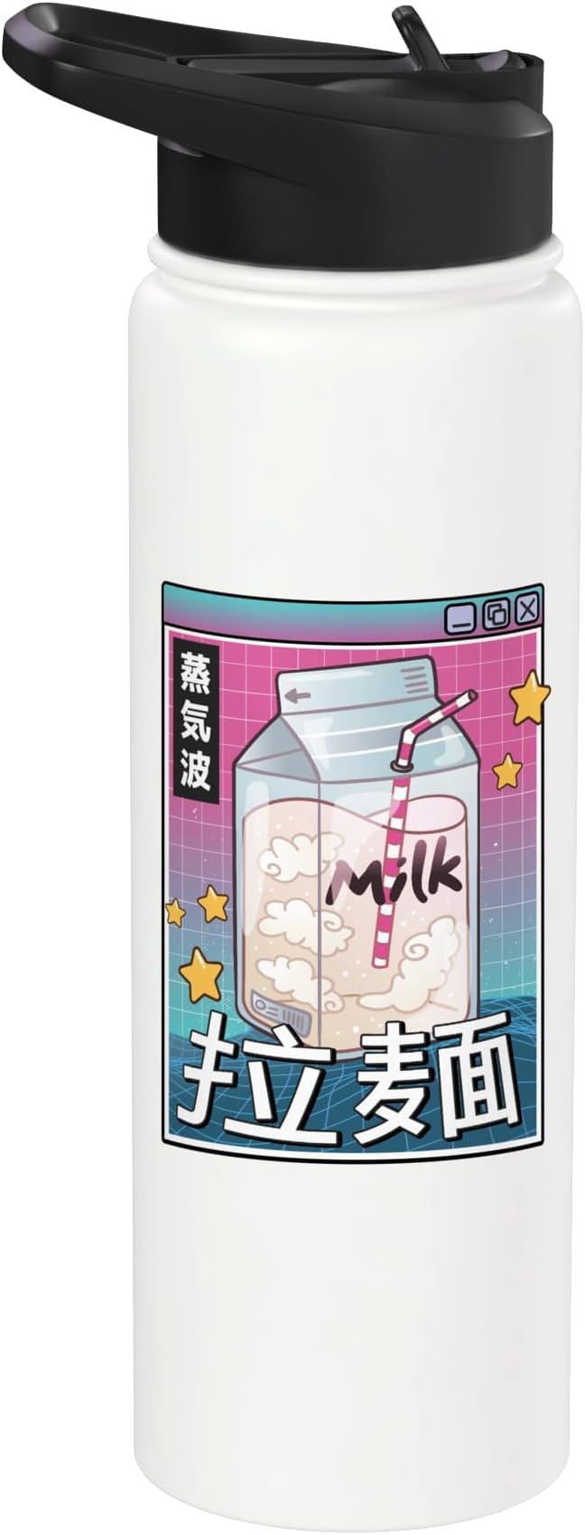 Japan Milk Carton Kawaii Grid Vaporwave Aesthetic Anime Stainless Steel Insulated Water Bottle