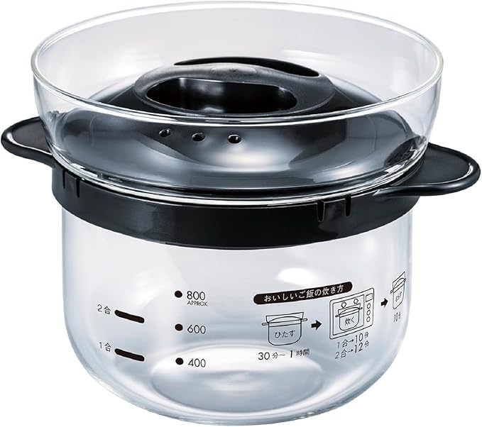 HARIO XRCN-2-B Glass Microwave Rice Pot, 1 to 2 Cups, For Microwaves, Black, 1 to 2 Cups, Made in Japan
