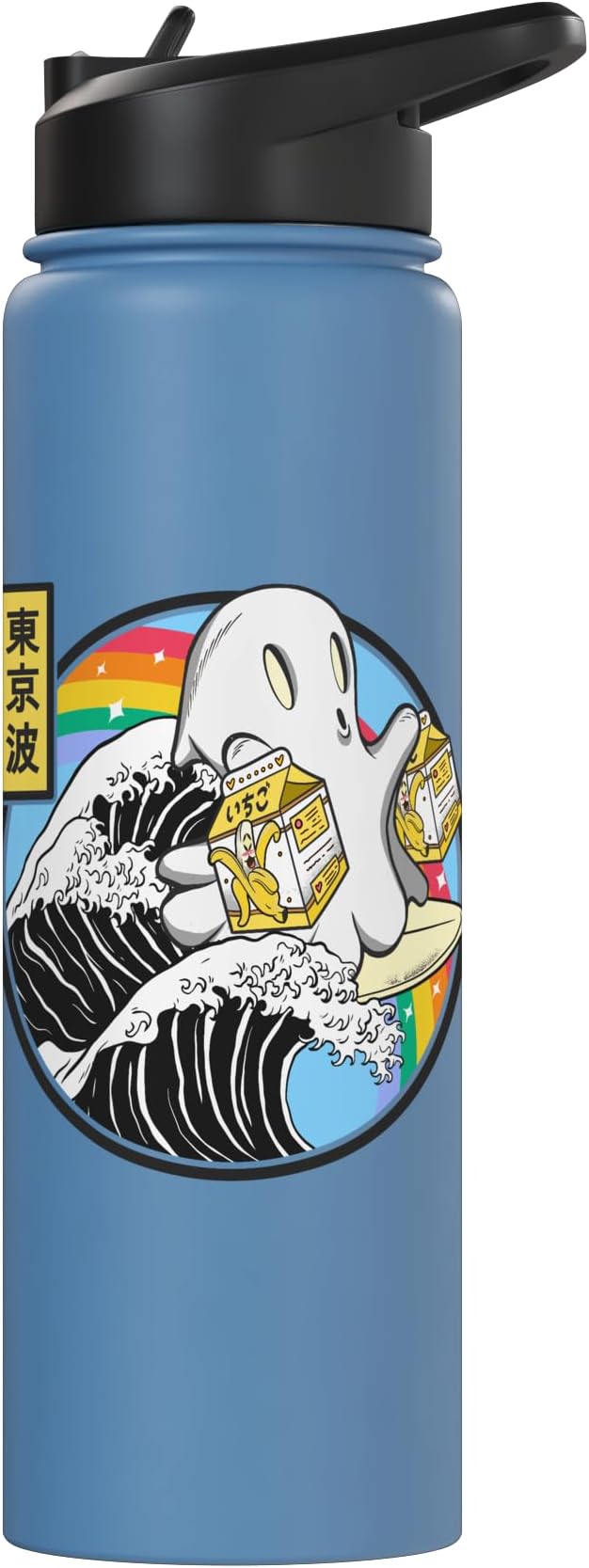 Surfing Ghost With Banana Milk Cartons Japan Wave Vaporwave Stainless Steel Insulated Water Bottle