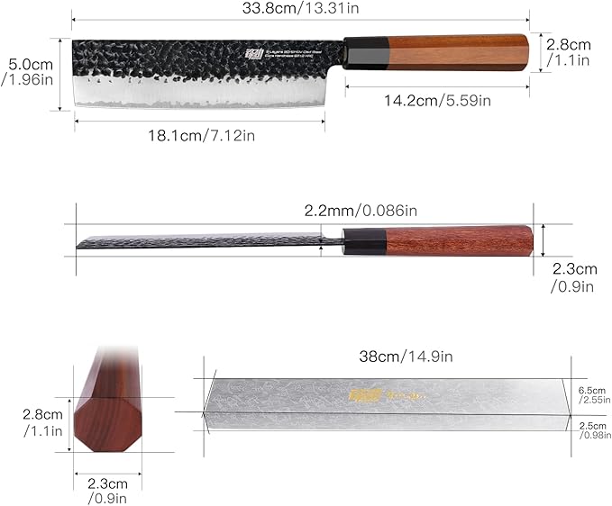 FINDKING Japanese Nakiri Knife 7 Inch, Vegetable Cleaver with High Carbon Steel Blade, Rosewood Octagonal Handle, for Vegetable Prep, Slicing, Chopping and Mincing, Dynasty Series