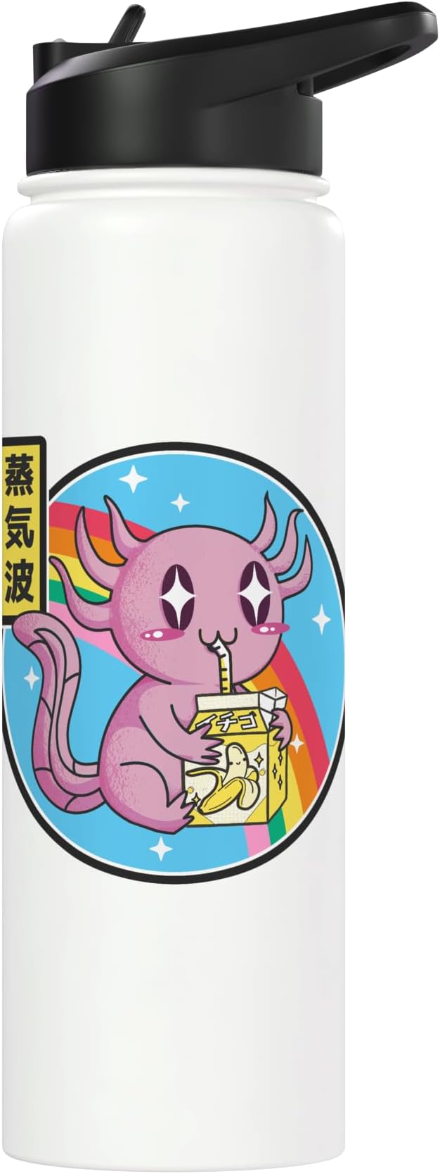 Axolotl Banana Milk Carton Kawaii Retro Rainbow Anime Stainless Steel Insulated Water Bottle