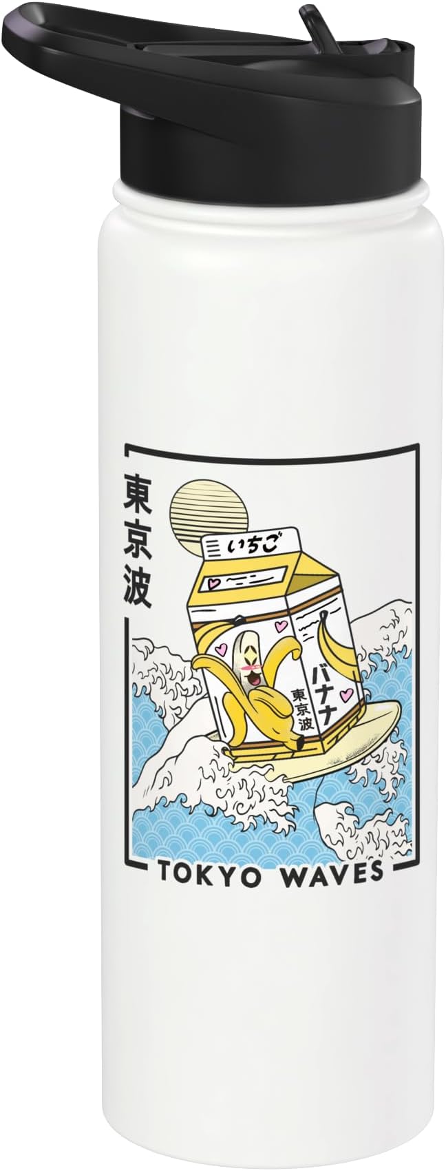 Banana Milk Carton Great Waves Anime Kawaii Aesthetic Stainless Steel Insulated Water Bottle