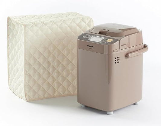 Covermates Keepsakes - Bread Maker Cover - Dust Protection - Stain Resistant - Washable - Appliance Cover, Cream