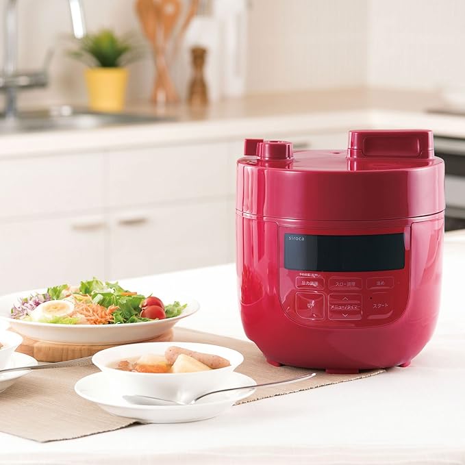 siroca Electric Pressure Cooker SP-D131(R) (Red)【Japan Domestic genuine products】