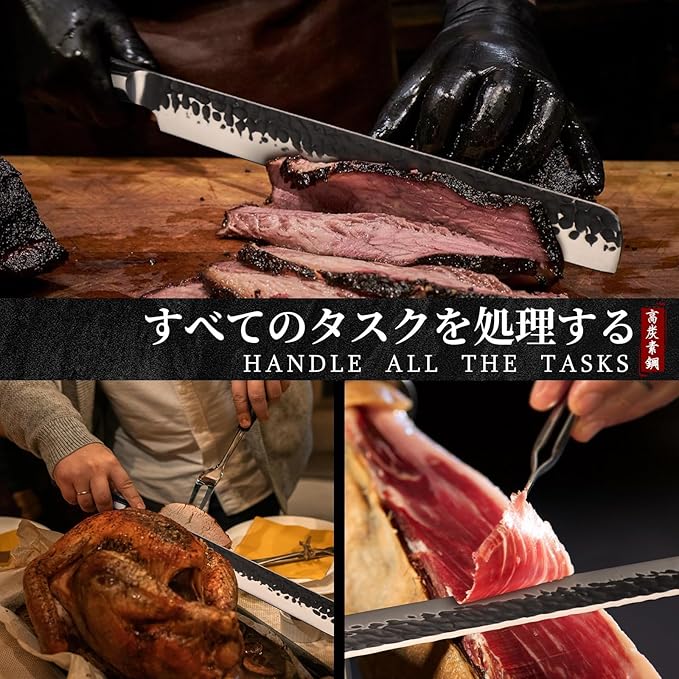 Huusk Brisket Slicing Knife 12", Hand-forged Carving Knife for Meat Cutting, High Carbon Steel Brisket Trimming Knives, Japanese Meat Slicing Knives for Turkey BBQ, Gifts Idea for Men & Women