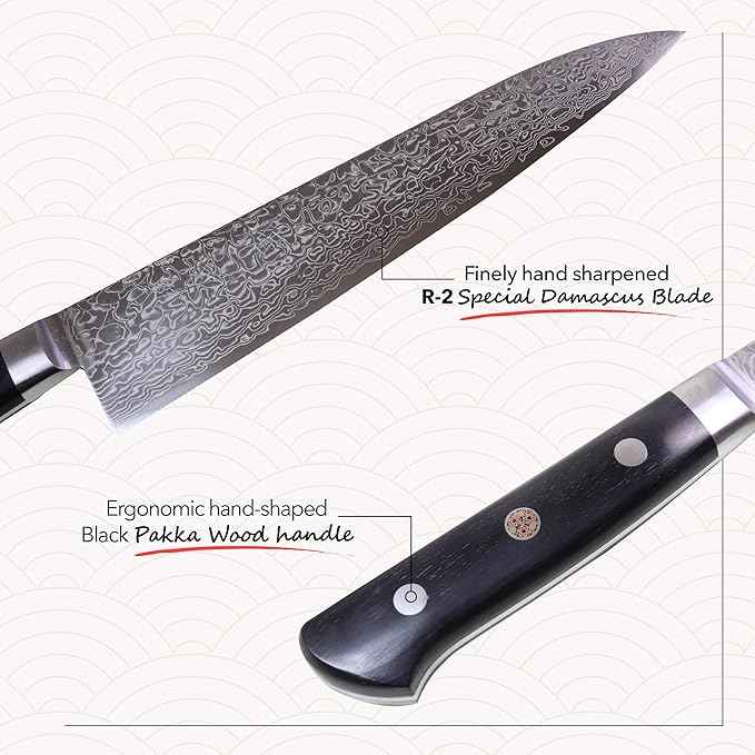 Kagayaki Japanese Chef’s Knife, KGRP-3 Professional Gyuto Knife, Polished Patterned Damascus Stainless Steel with Ergonomic Black Pakka Wood Handle, 8.2 inch