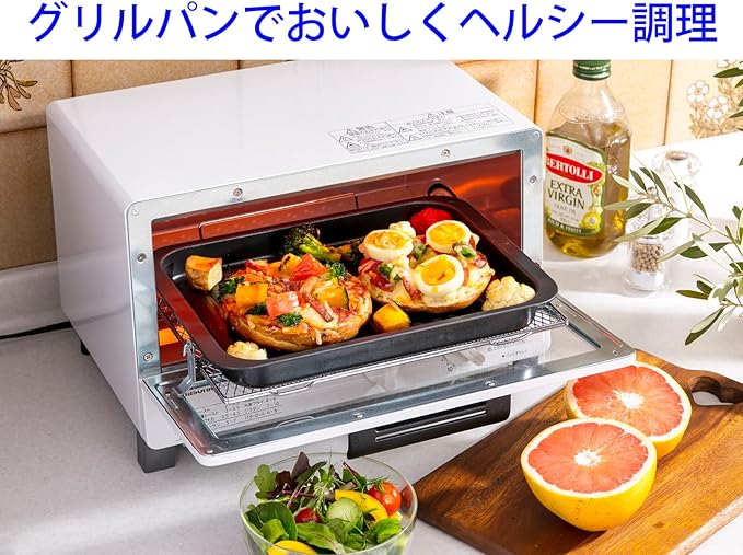Takagi Metal Industrial GK-WA Grill Plate, Toaster Oven, Tray, Grill, Grill, Toaster Plate, Toaster Pan, Toaster Cooking, Aluminum Tray, Large, Made in Japan, Fluorine 3 Layer Coat, Tri-Ply Coat